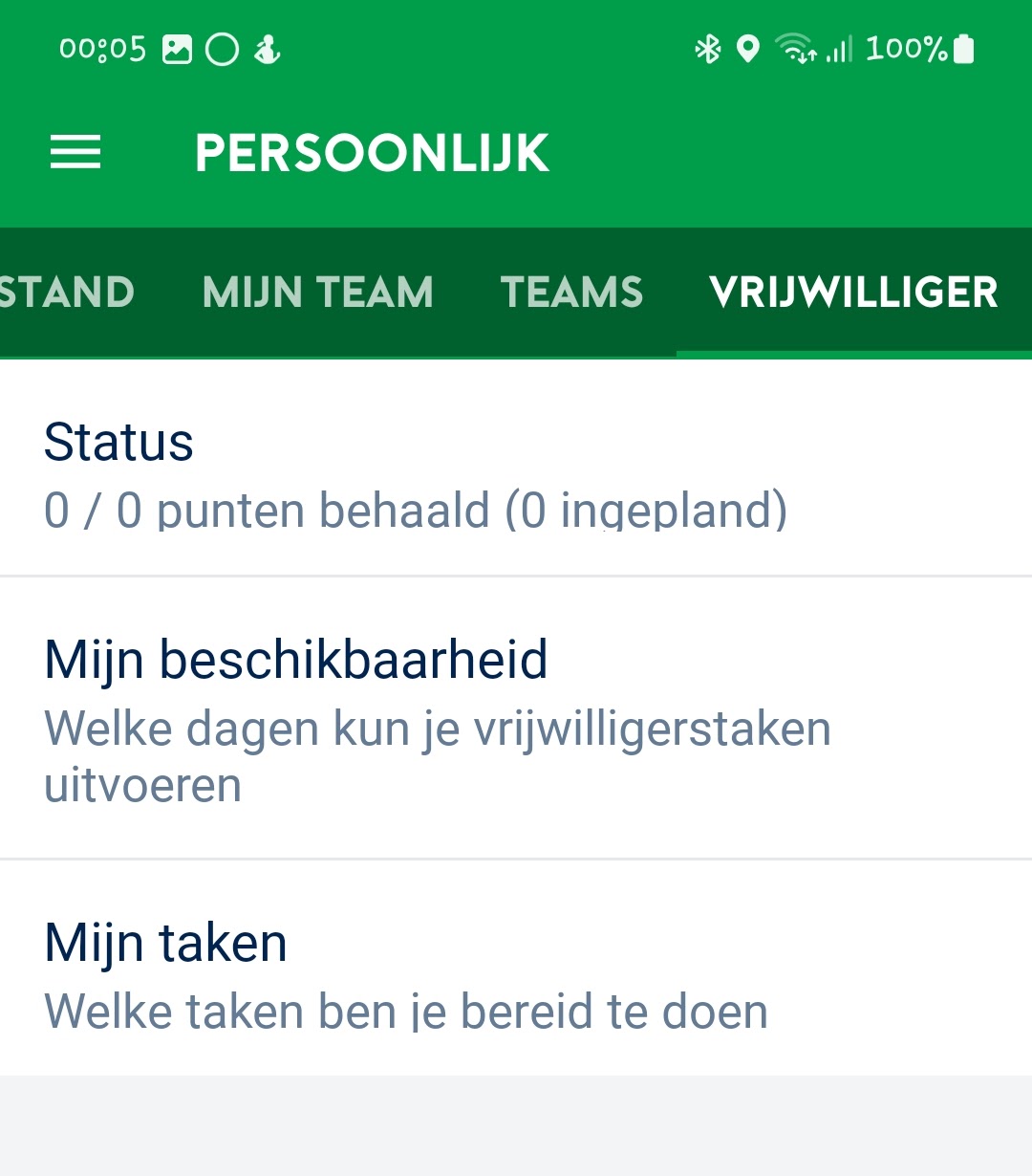Screenshot_20240822_000502_Voetbalnl (1)
