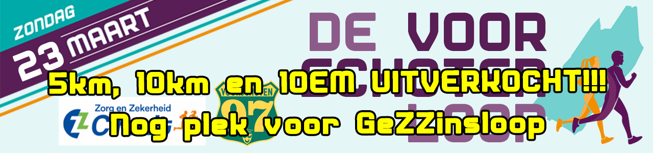 Voorschotenloop_banner_2025_uitverkocht_1280